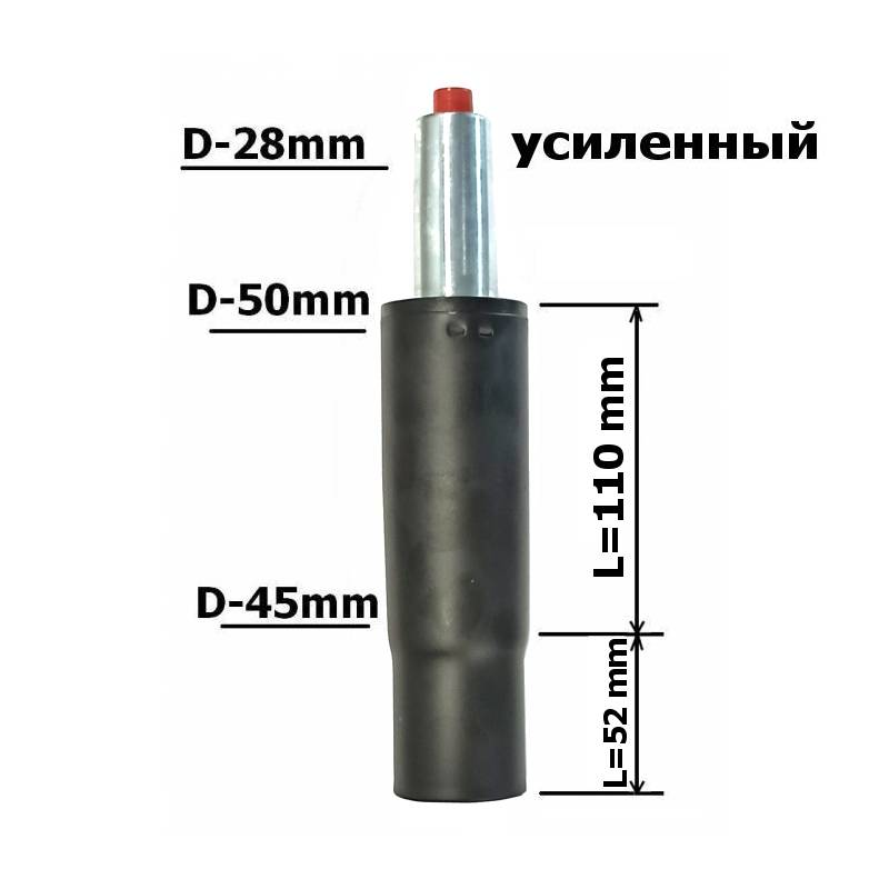 Газлифт 162 главное фото